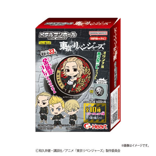 【日本正規品】東ﾘﾍﾞ 東京ﾘﾍﾞﾝｼﾞｬｰｽﾞ ﾒﾀﾙﾏﾝﾎｰﾙ 1BOX