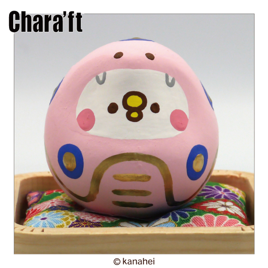 【日本正規品】＜キャだるま＞ 干支「巳」 うさぎ