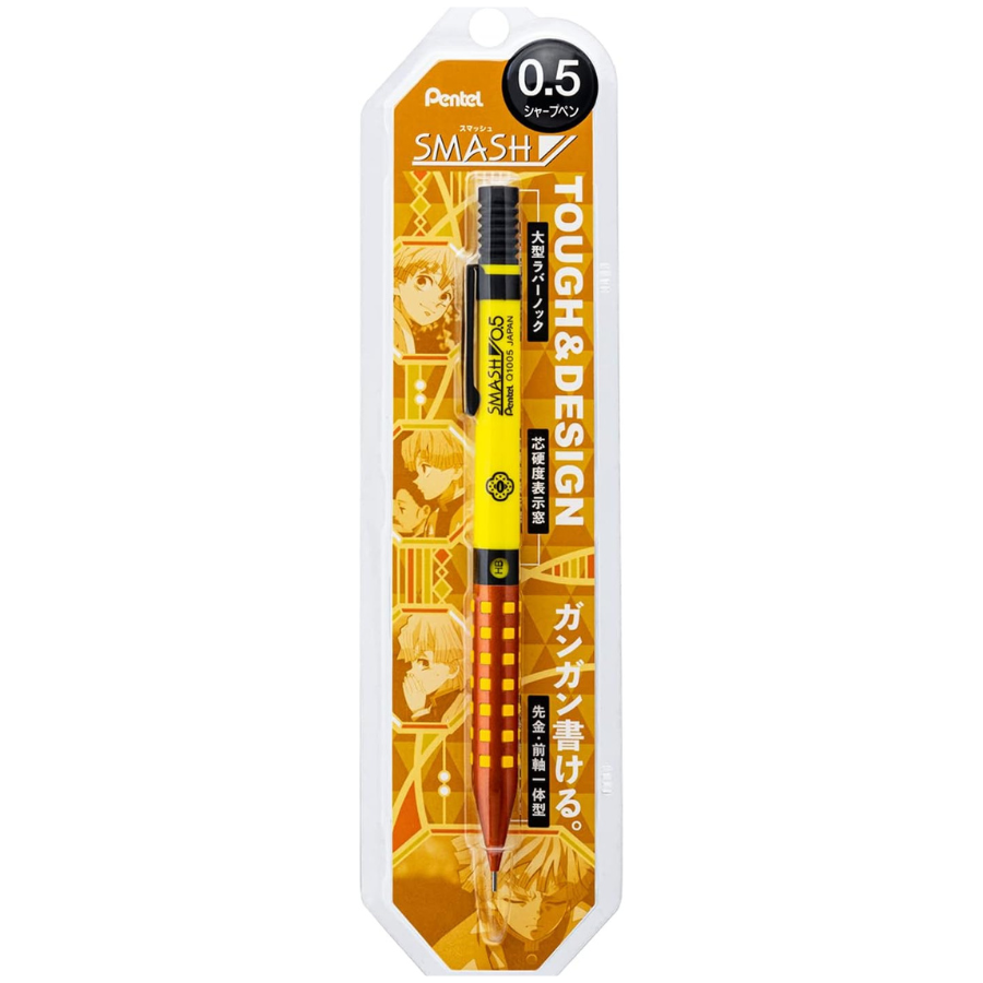 【日本正規品】ｽﾏｯｼｭ 鬼滅の刃 C 善逸