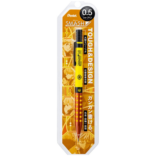 【日本正規品】ｽﾏｯｼｭ 鬼滅の刃 C 善逸