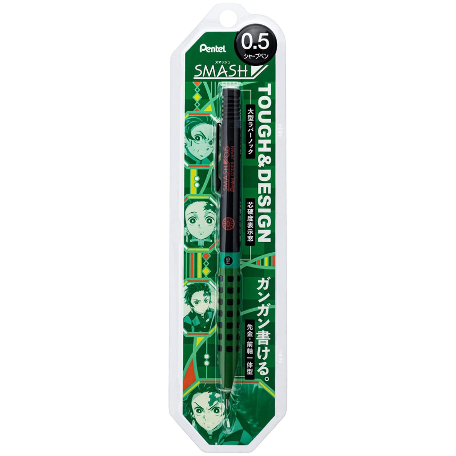 【日本正規品】ｽﾏｯｼｭ 鬼滅の刃 A 炭治郎