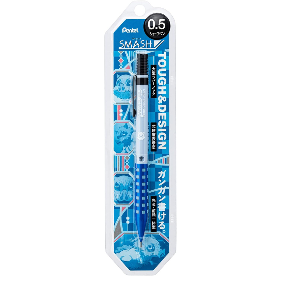 【日本正規品】ｽﾏｯｼｭ 鬼滅の刃 D 伊之助