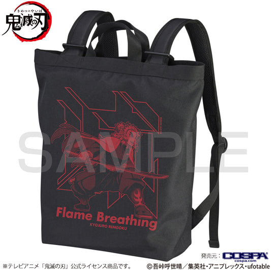 【日本正規品】鬼滅の刃 煉獄杏寿郎 2wayﾊﾞｯｸﾊﾟｯｸ/BLACK